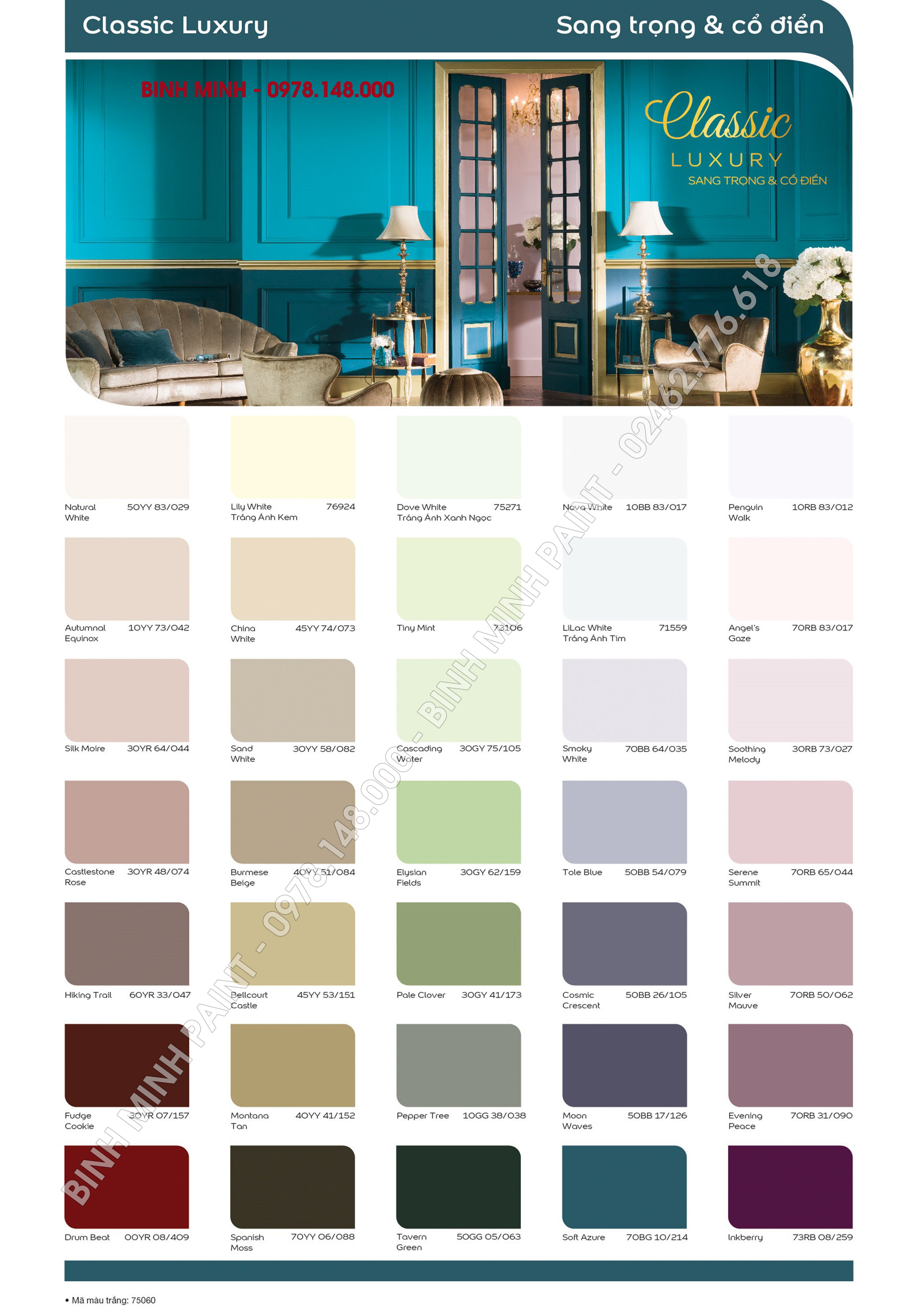 Bảng màu sơn Dulux 5IN1 Trong Nhà giúp bạn tạo ra không gian sống ấm cúng, hiện đại và tươi sáng. Chúng cung cấp cho bạn nhiều lựa chọn về gam màu từ trầm tới sáng. Cùng với sự đổ bóng và phản chiếu ánh sáng, sơn Dulux 5IN1 Trong Nhà giúp cho ngôi nhà trở nên hoàn hảo. Hãy xem các hình ảnh để biết thêm chi tiết.
